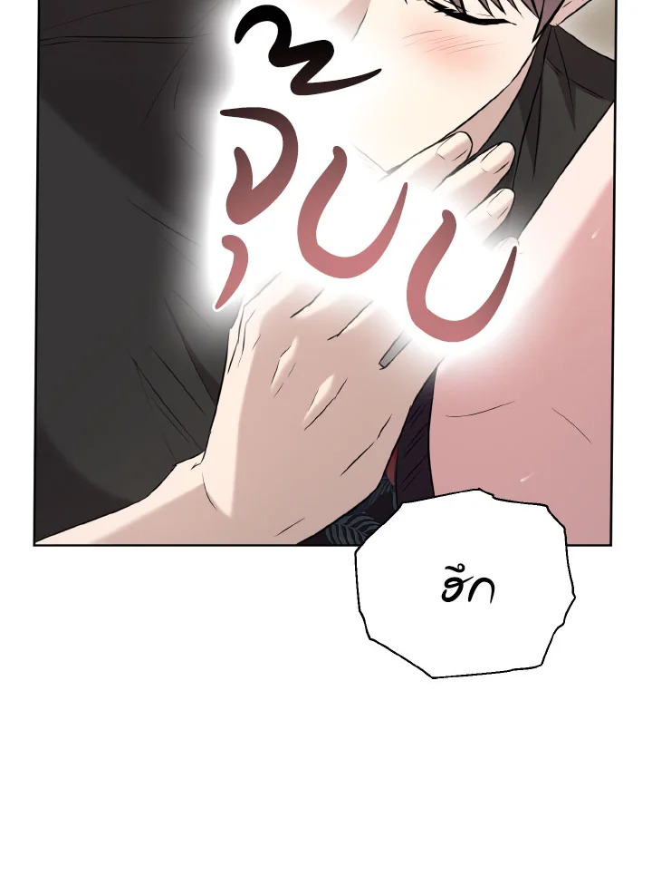 หน้า 133