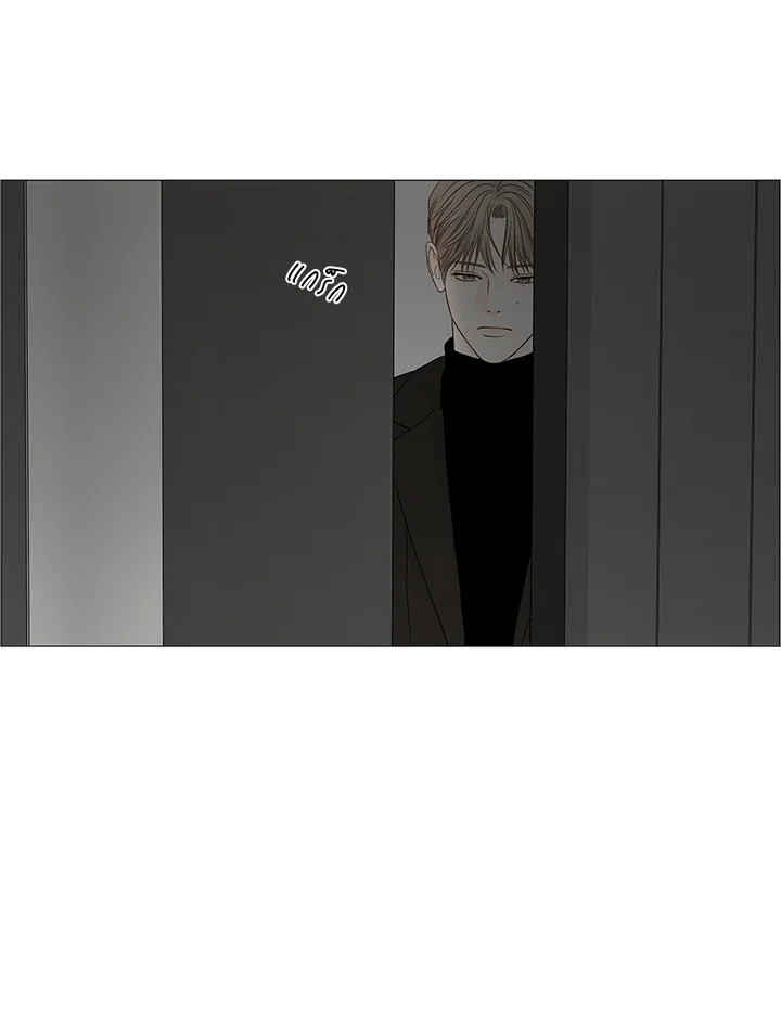 หน้า 89