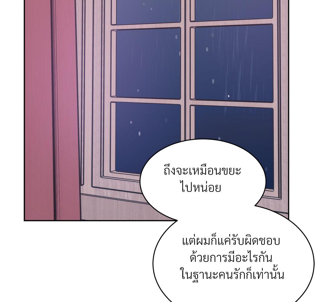 หน้า 135