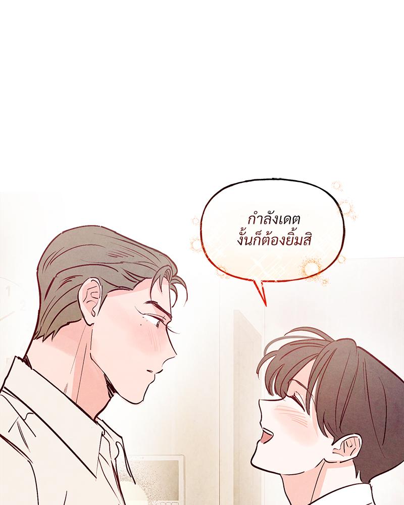 หน้า 95