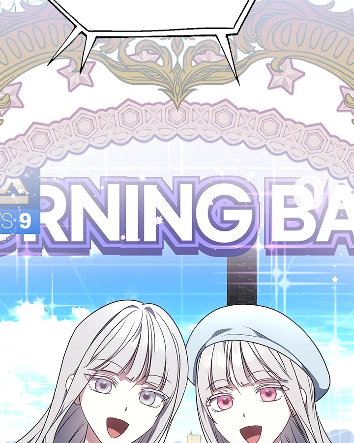 คู่มือการใช้ชีวิตให้ถูกต้องสำหรับแรงเกอร์ | A Ranker's Guide to the Good Life ตอนที่ 7 - รูปที่ 2