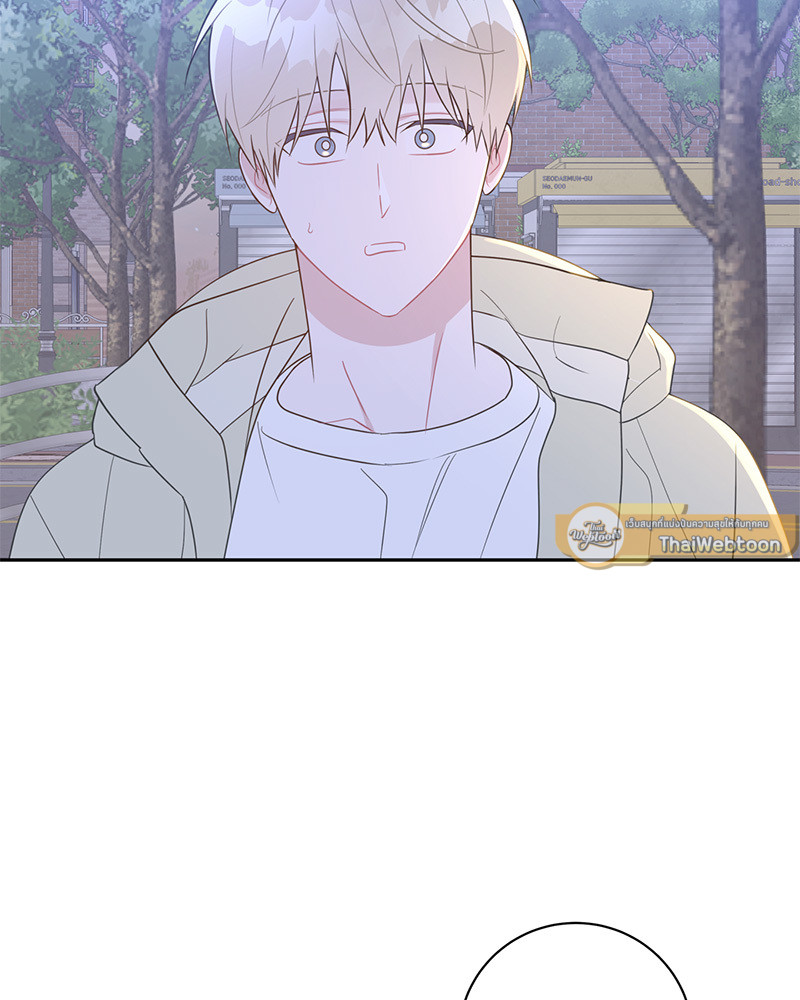 หน้า 79