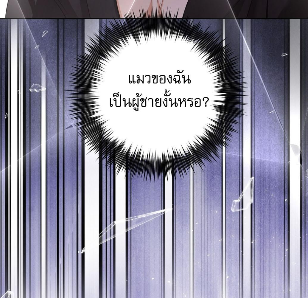 หน้า 105