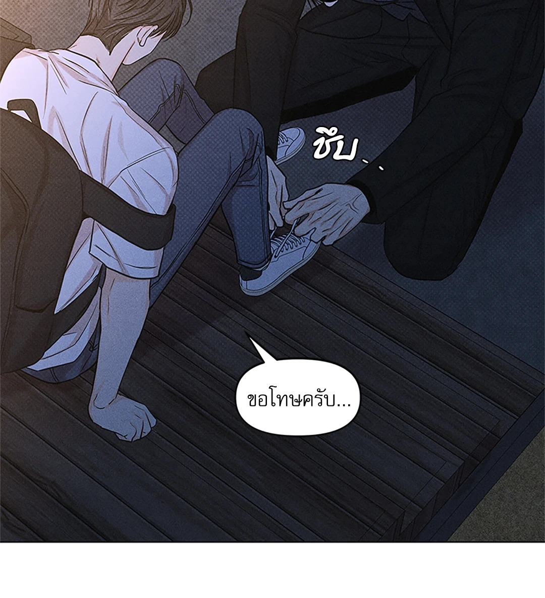 หน้า 41