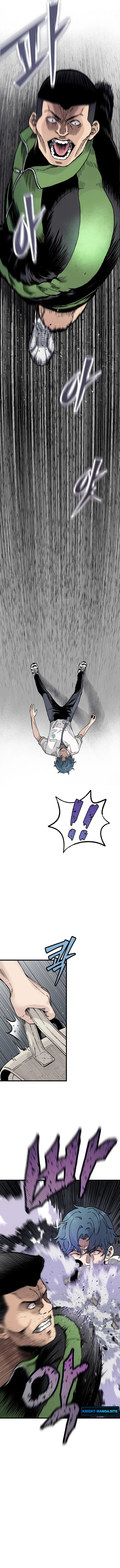 นักเรียนใหม่ผู้เงียบงัน , The Silent Transfer Student ตอนที่ 5 - รูปที่ 2