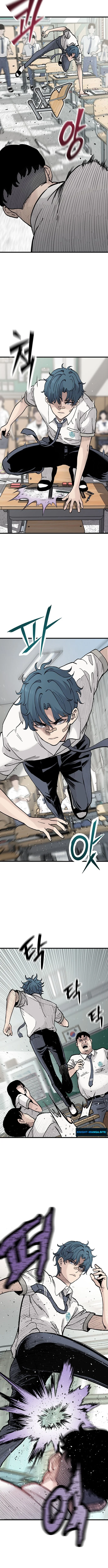 นักเรียนใหม่ผู้เงียบงัน , The Silent Transfer Student ตอนที่ 11 - รูปที่ 2