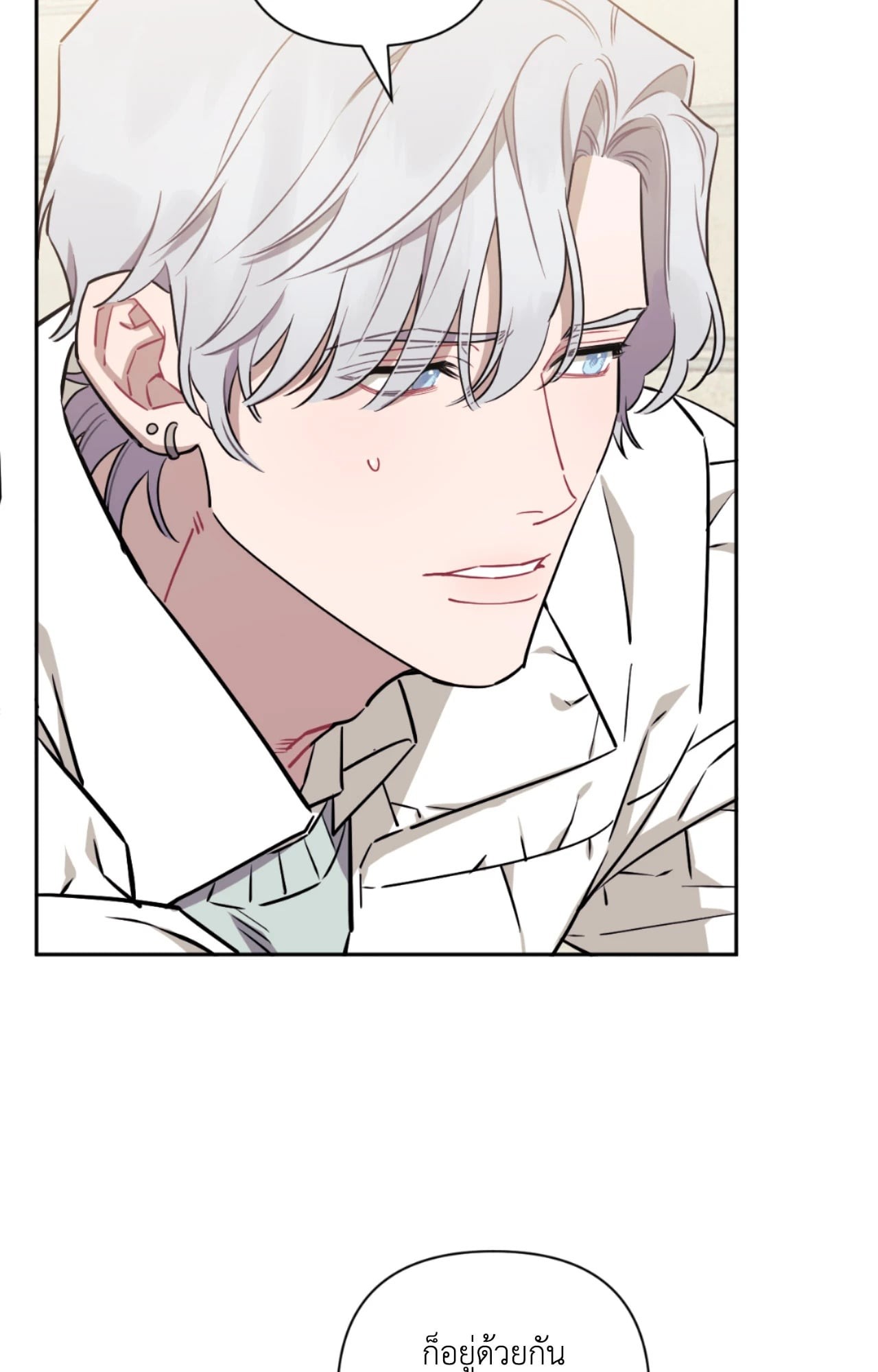 หน้า 63