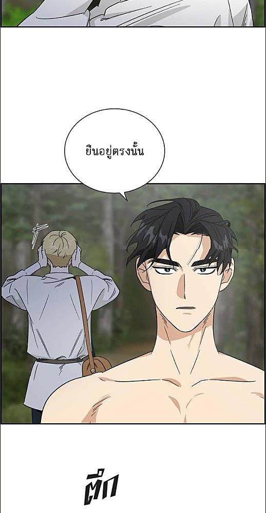 หน้า 391