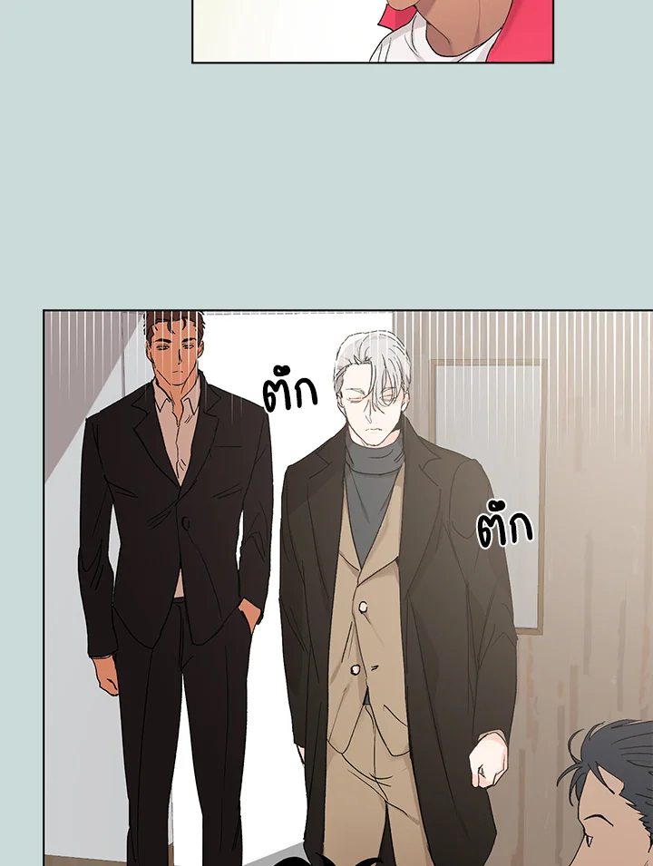 หน้า 44