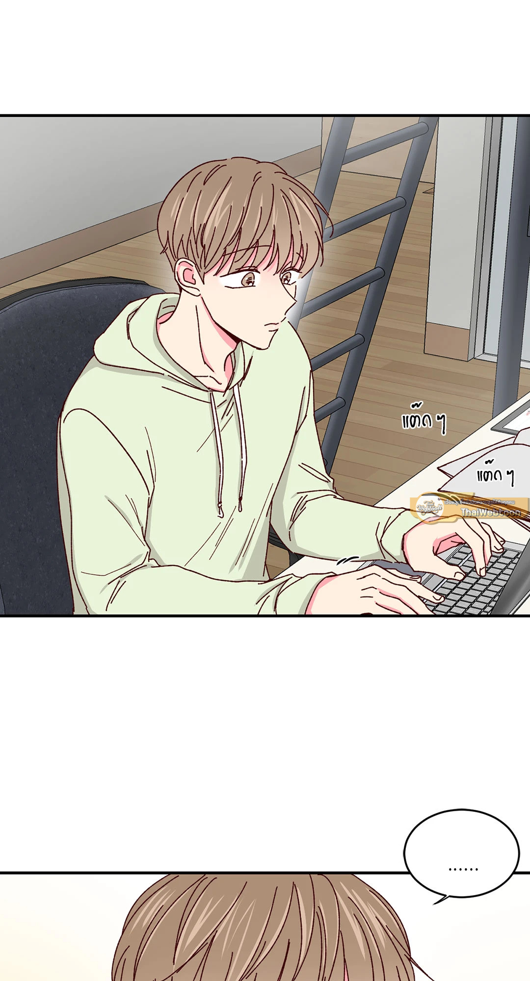 หน้า 37