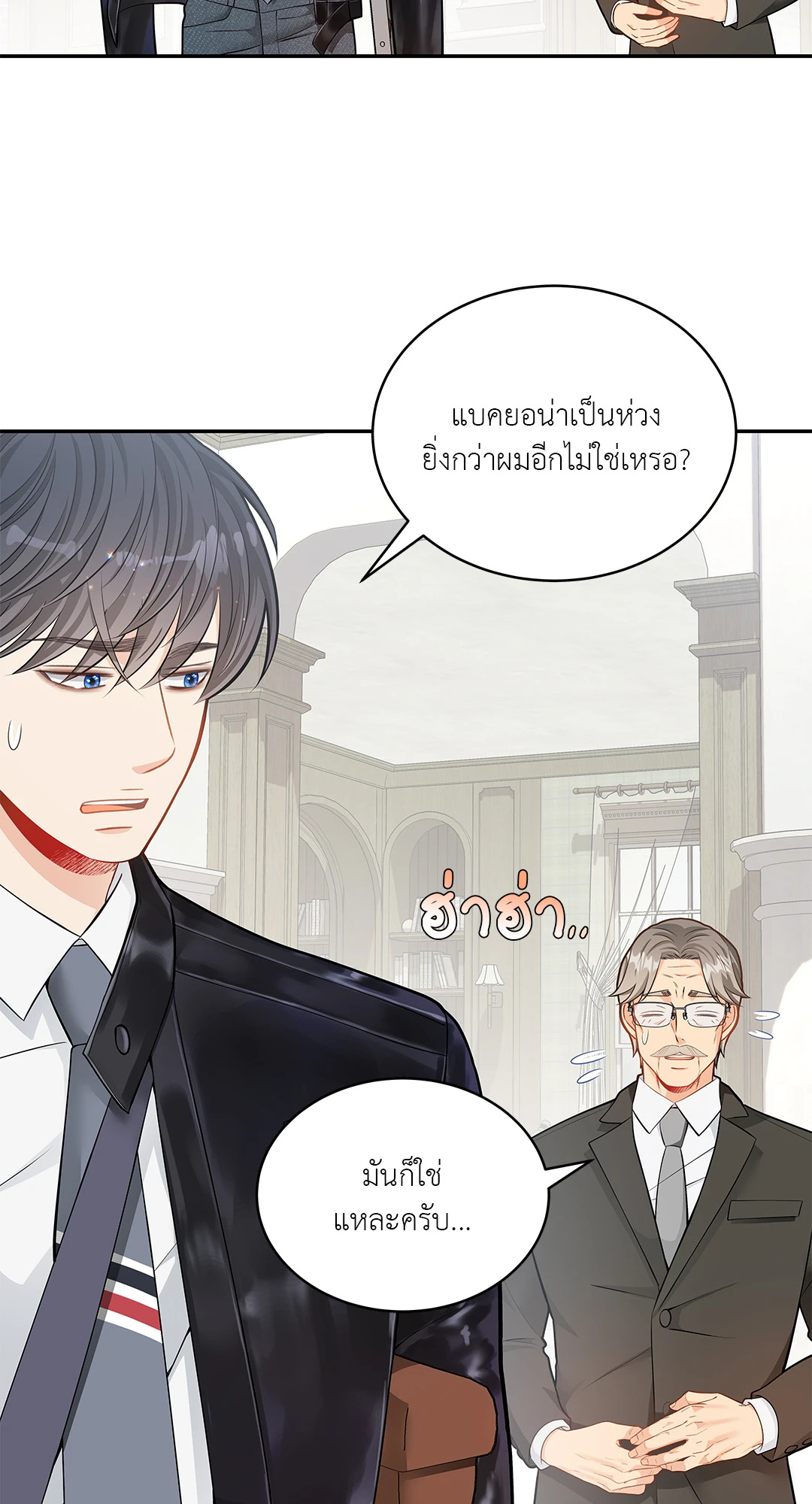 หน้า 52