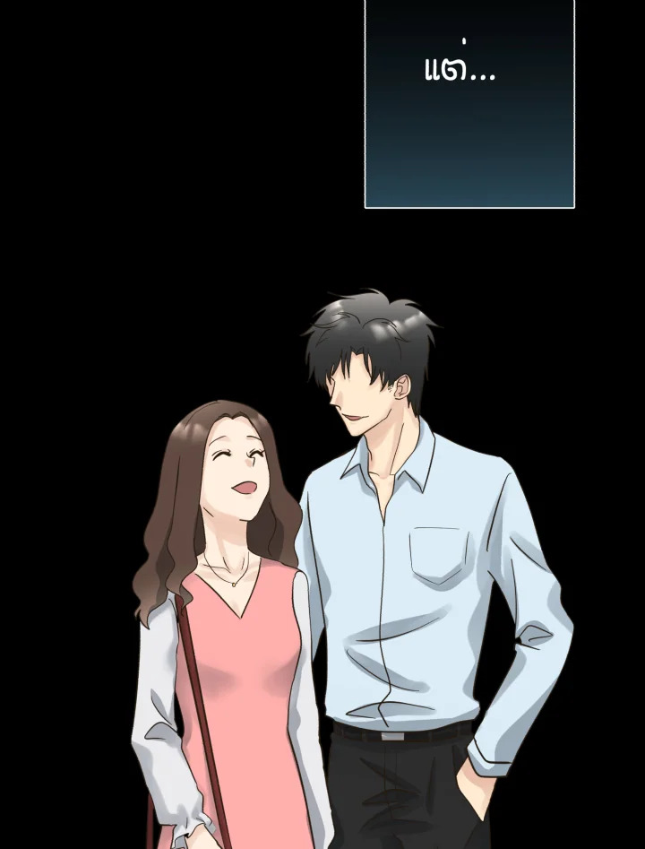 หน้า 114