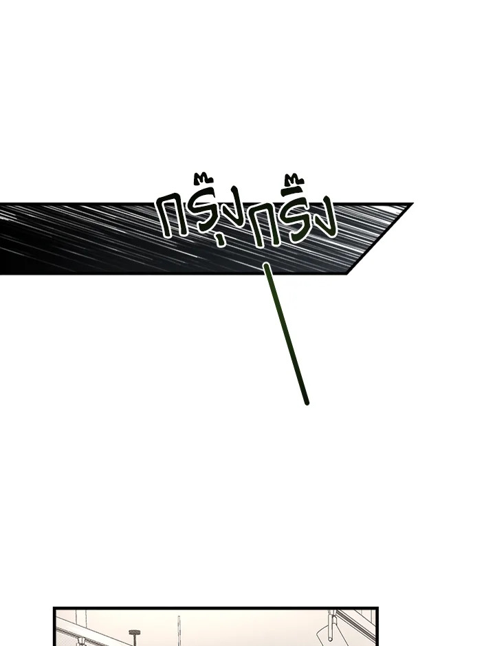 หน้า 64