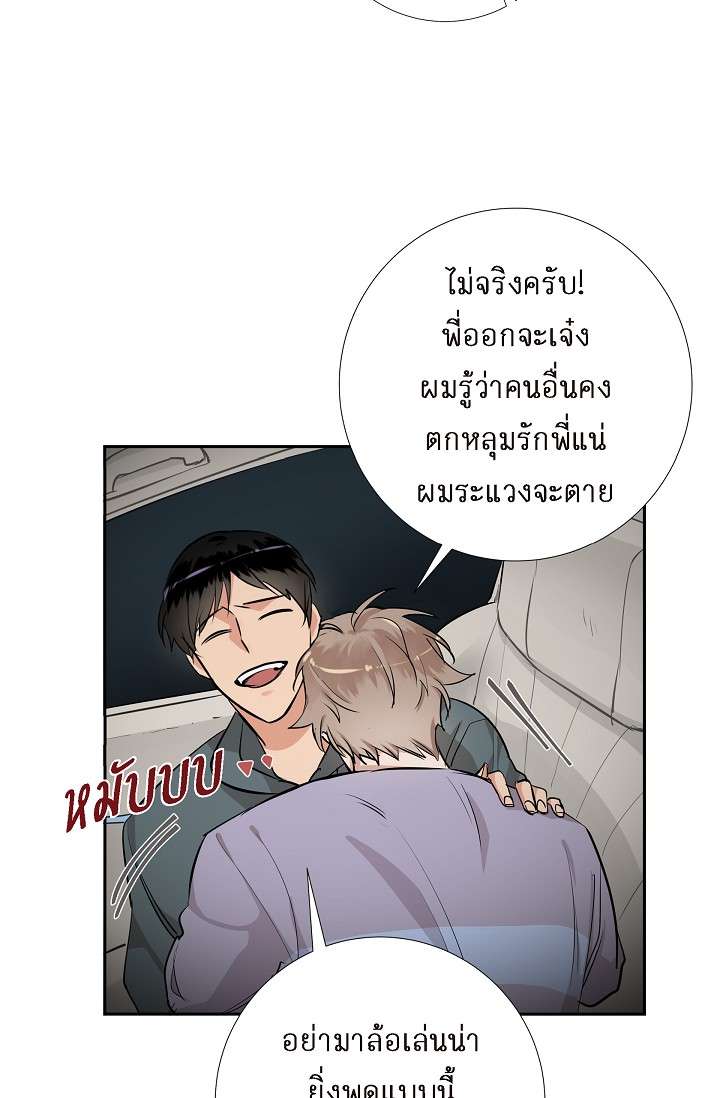 หน้า 57