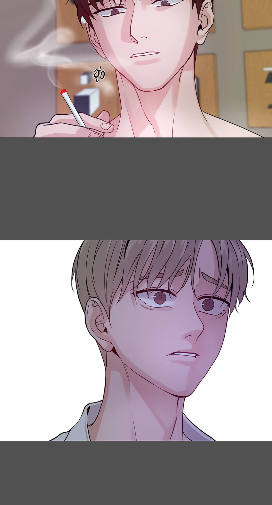 หน้า 59