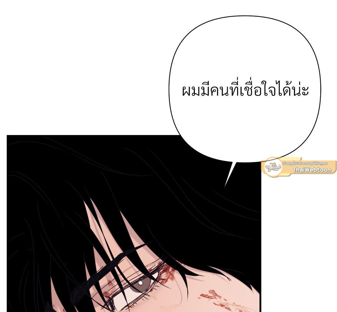 หน้า 115