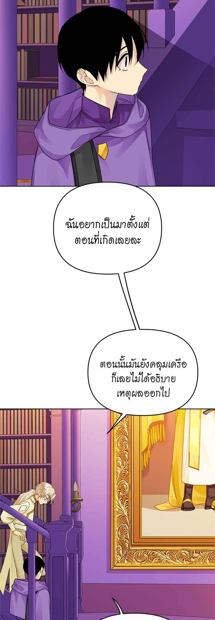 หน้า 44