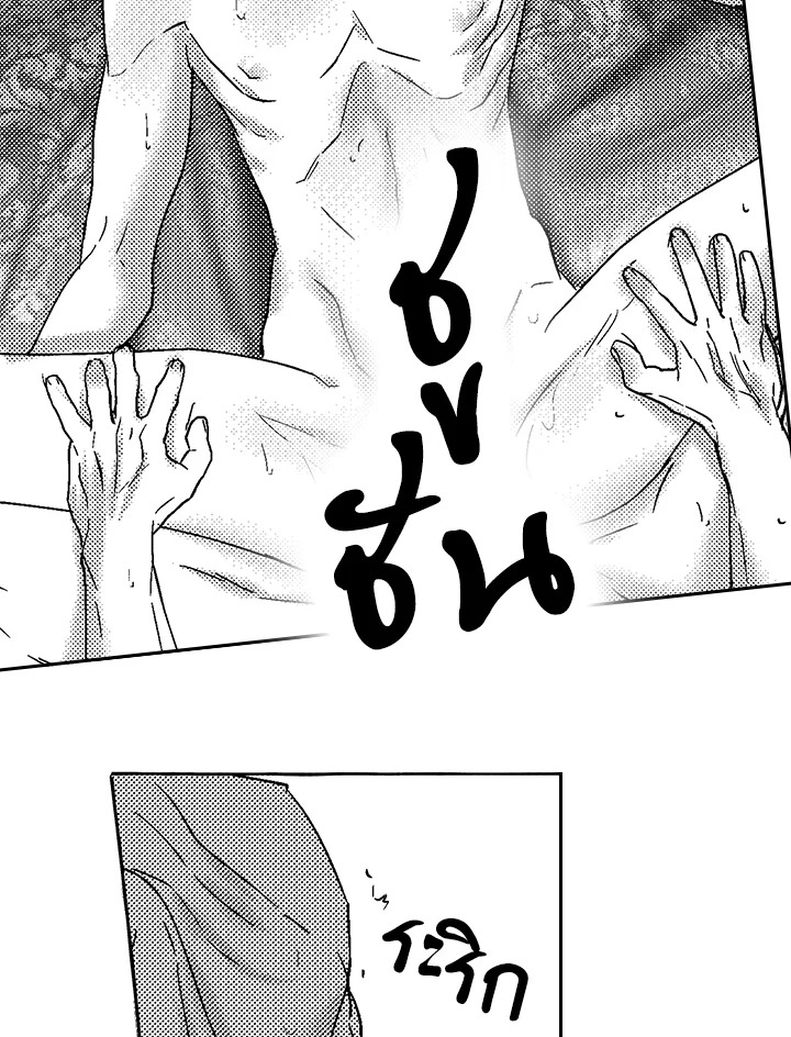 หน้า 90