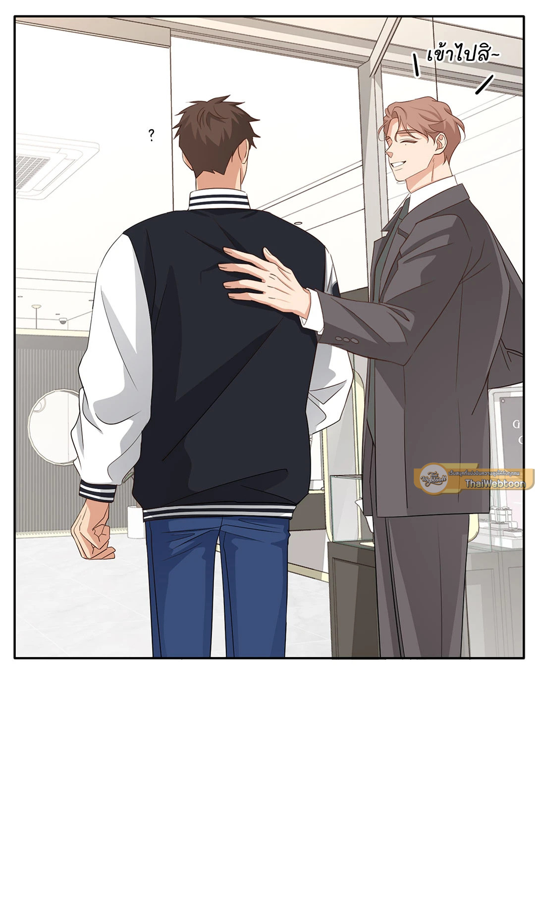 หน้า 65