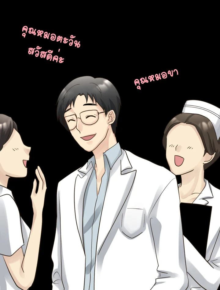 หน้า 91