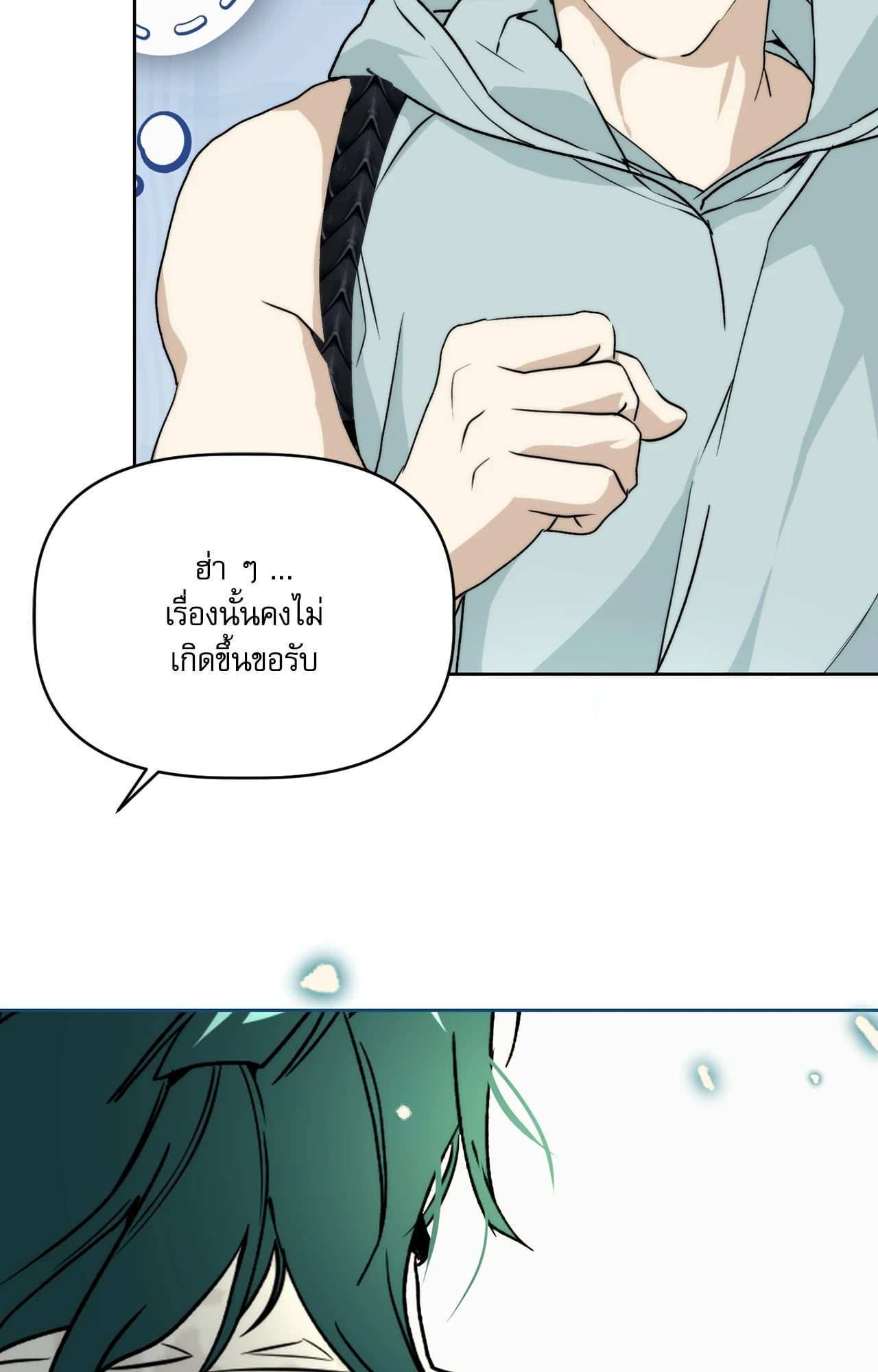 หน้า 46