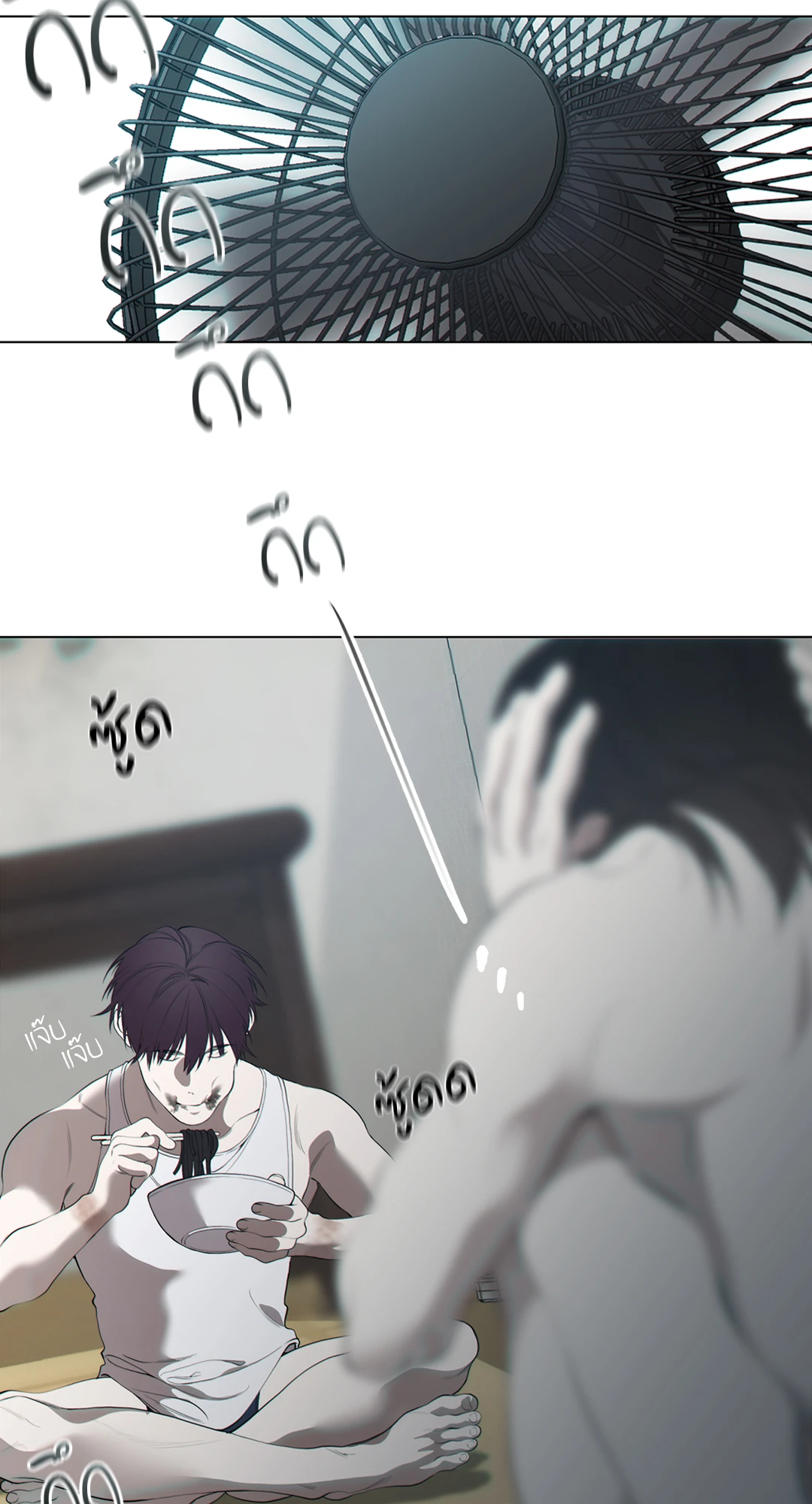 หน้า 24