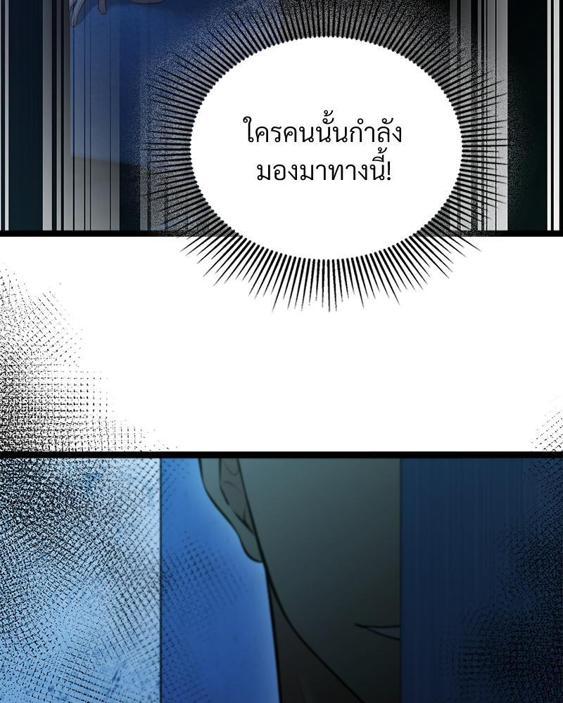 หน้า 115