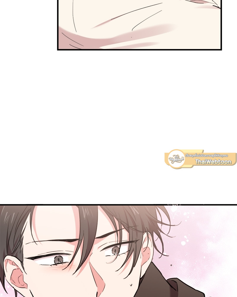 หน้า 105