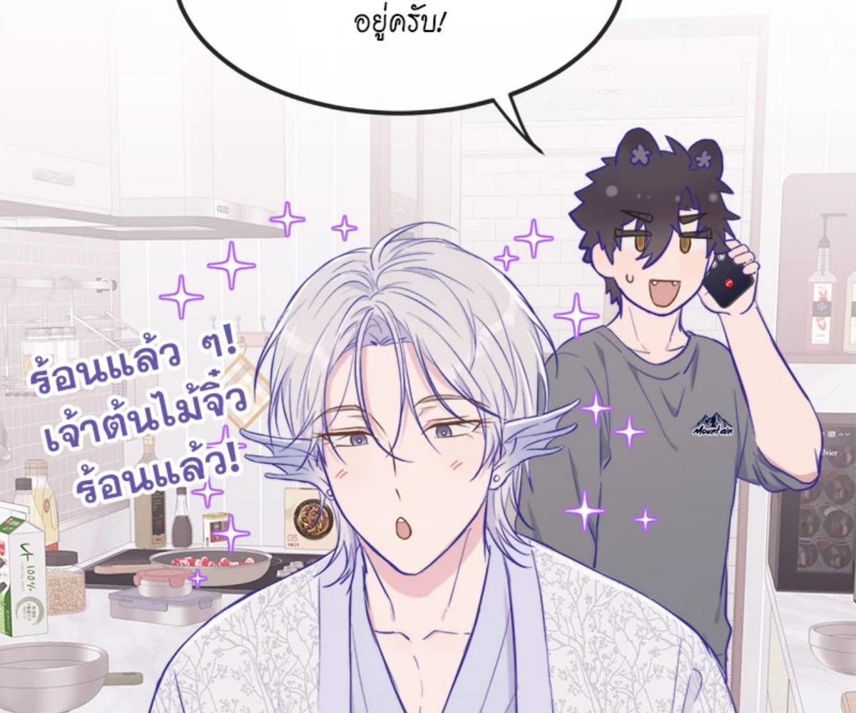 หน้า 92