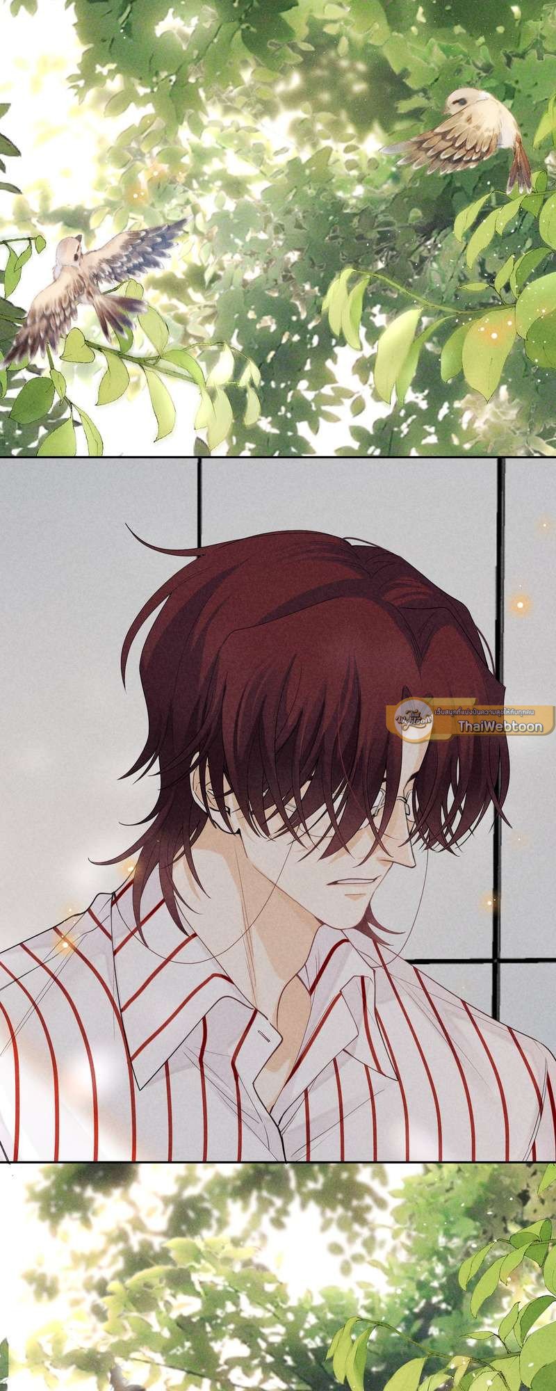 หน้า 32