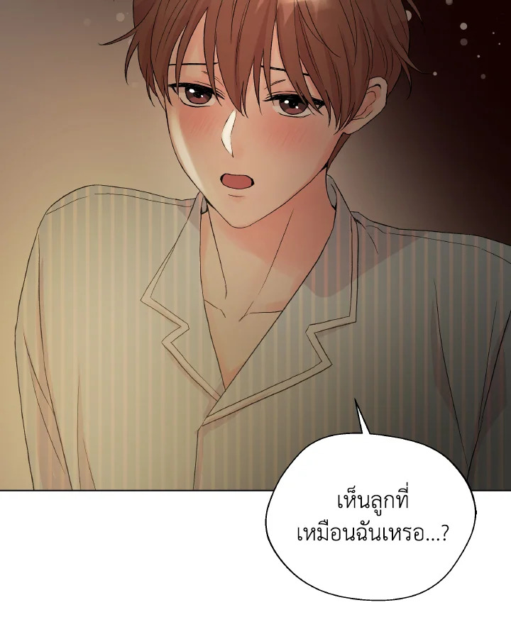 หน้า 63
