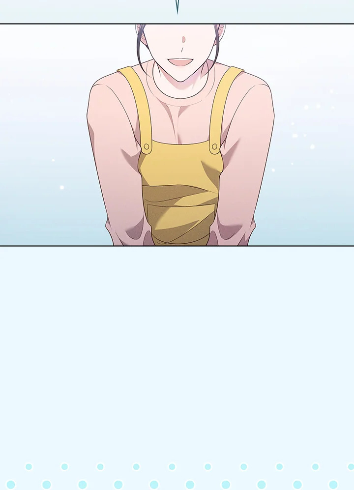 ชีวิตนี้ผมขอเป็นซูเปอร์สตาร์ | In This Life, the Greatest Star in the Universe ตอนที่ 45 - รูปที่ 2