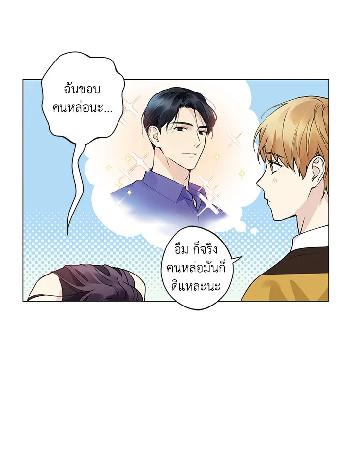 หน้า 40