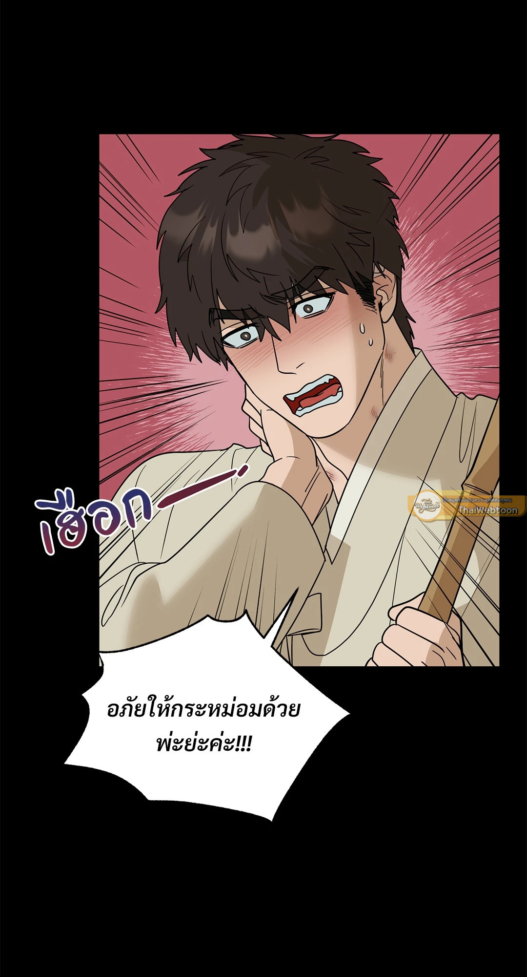 หน้า 62