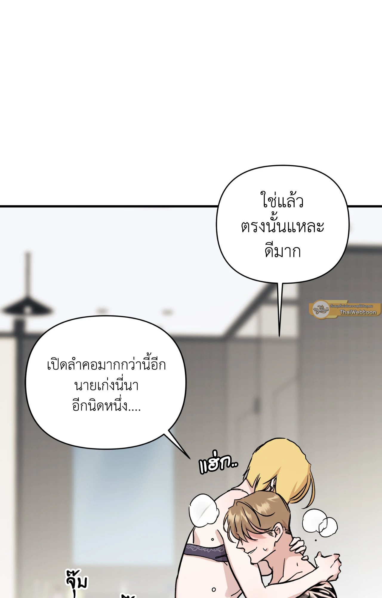หน้า 58
