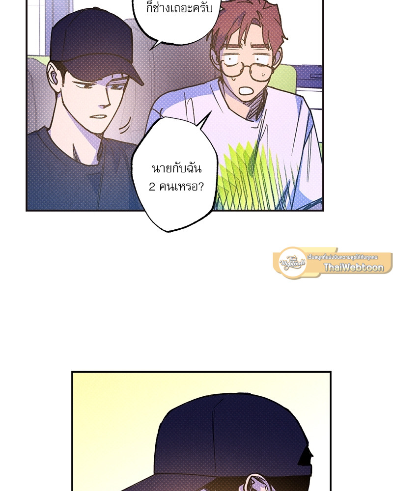 หน้า 91
