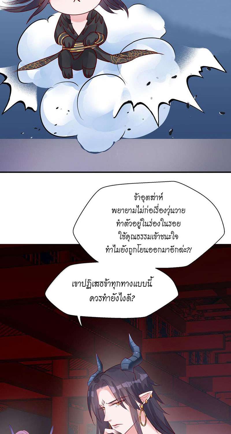 หน้า 64
