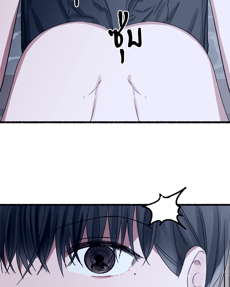 หน้า 104
