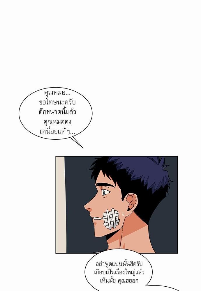 หน้า 37