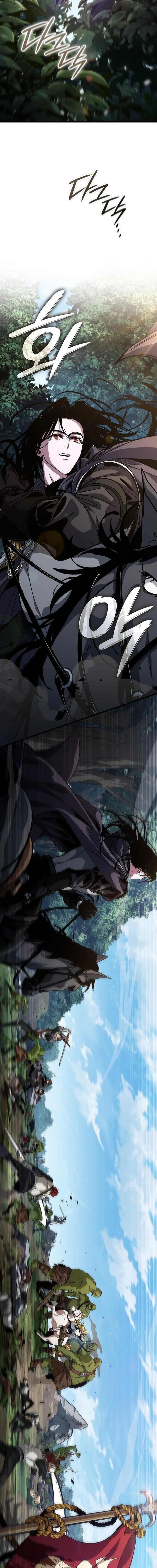 ชีวิตใหม่ของลอร์ดแวมไพร์ ตอนที่ 15 - รูปที่ 2