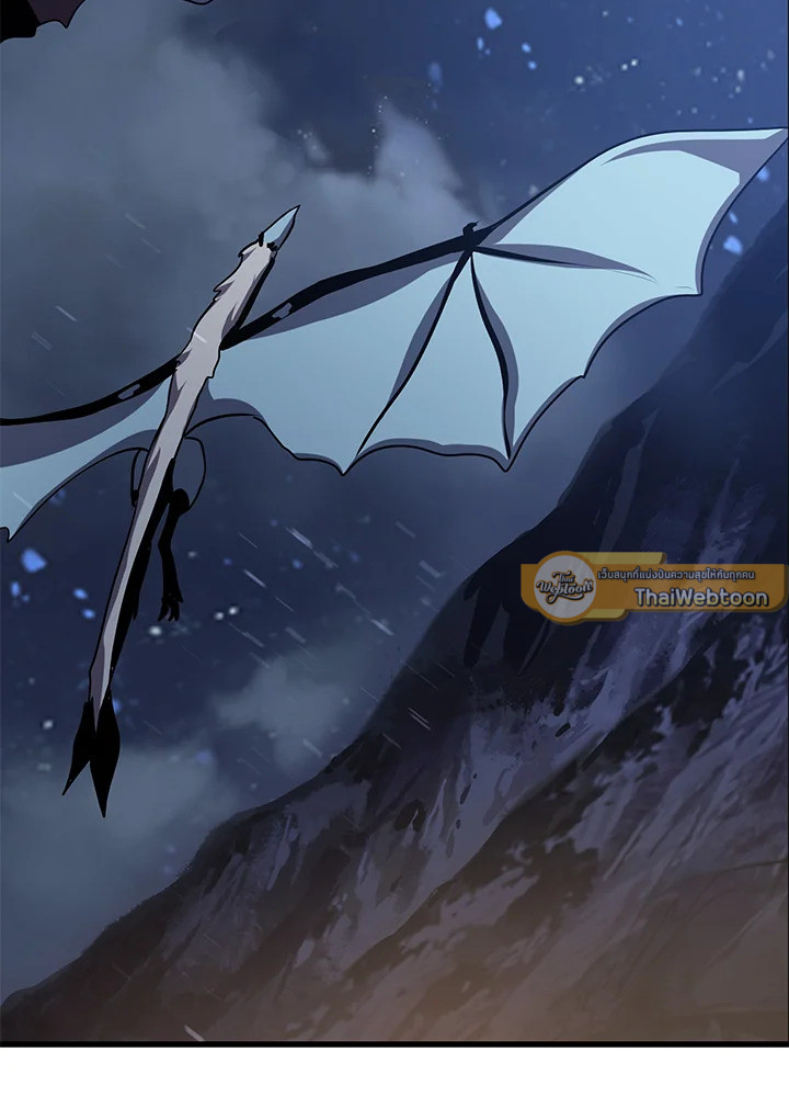 การเอาชีวิตรอดของราชาดาบในต่างโลก | Otherworldly Sword King's Survival Records ตอนที่ 66 - รูปที่ 2