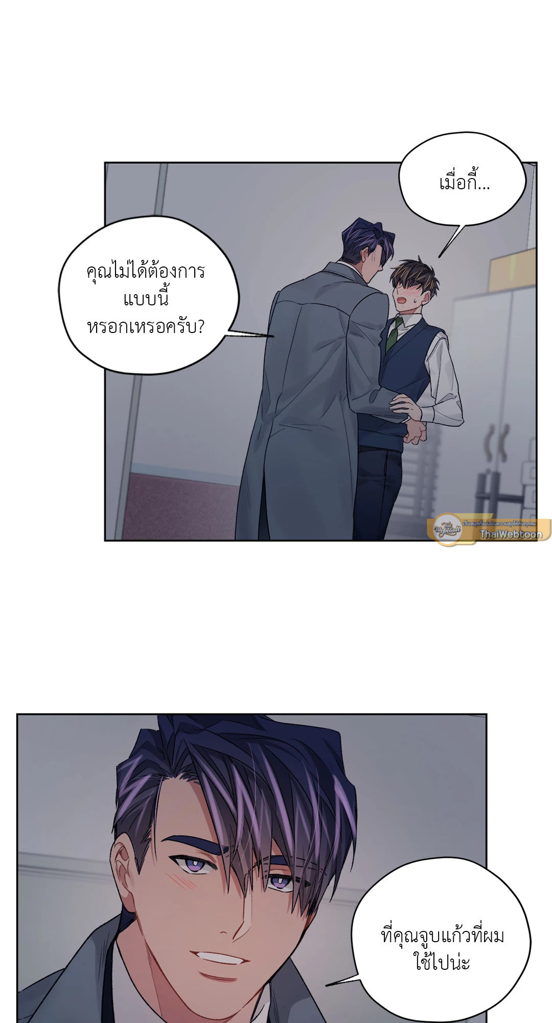 หน้า 39