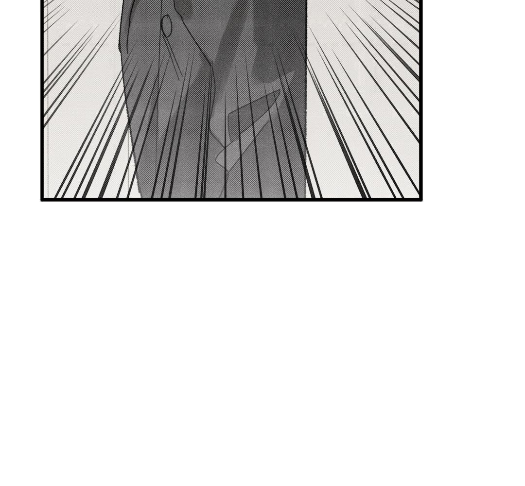 ชำระแค้นรักแรก | Revenge With a Twist (R+) ตอนที่ 19 - รูปที่ 2