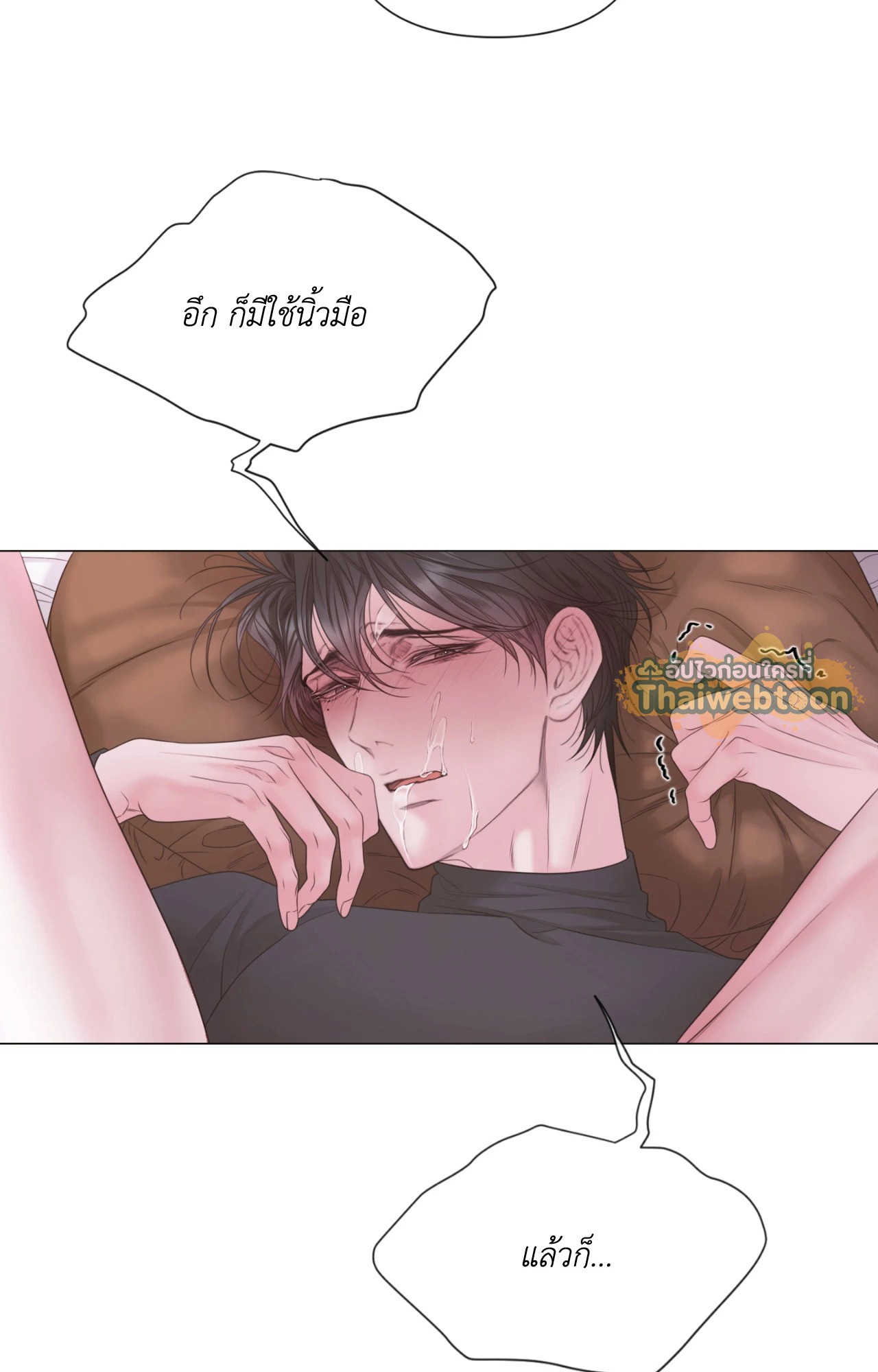หน้า 56