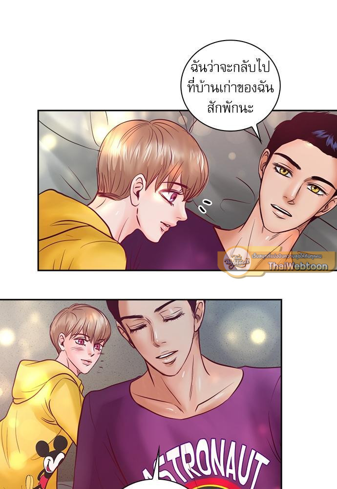 หน้า 44
