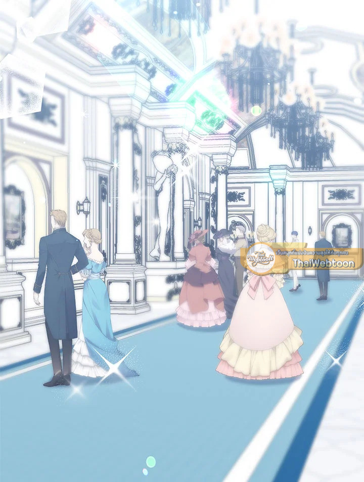 ฉันหอบลูกหนีจากสามีคลั่งสงคราม | The Warmonger Husband ตอนที่ 111 - รูปที่ 2