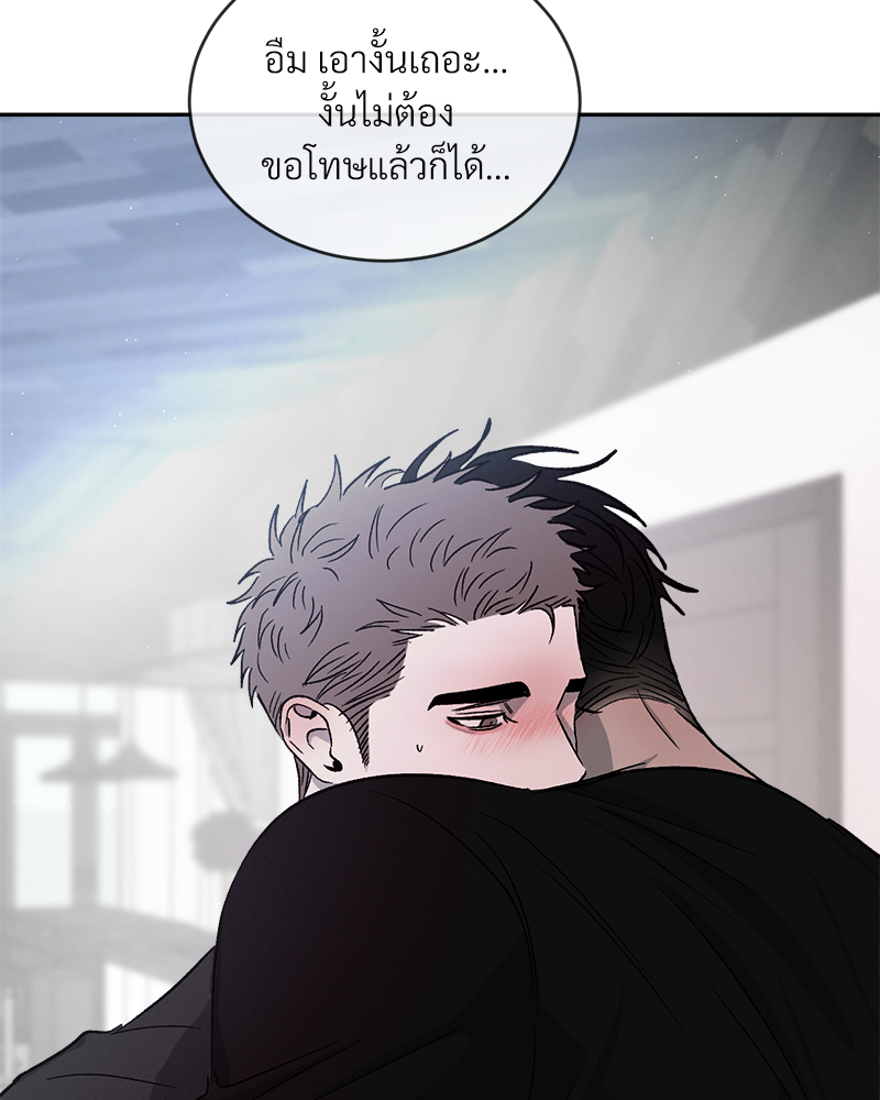 หน้า 132