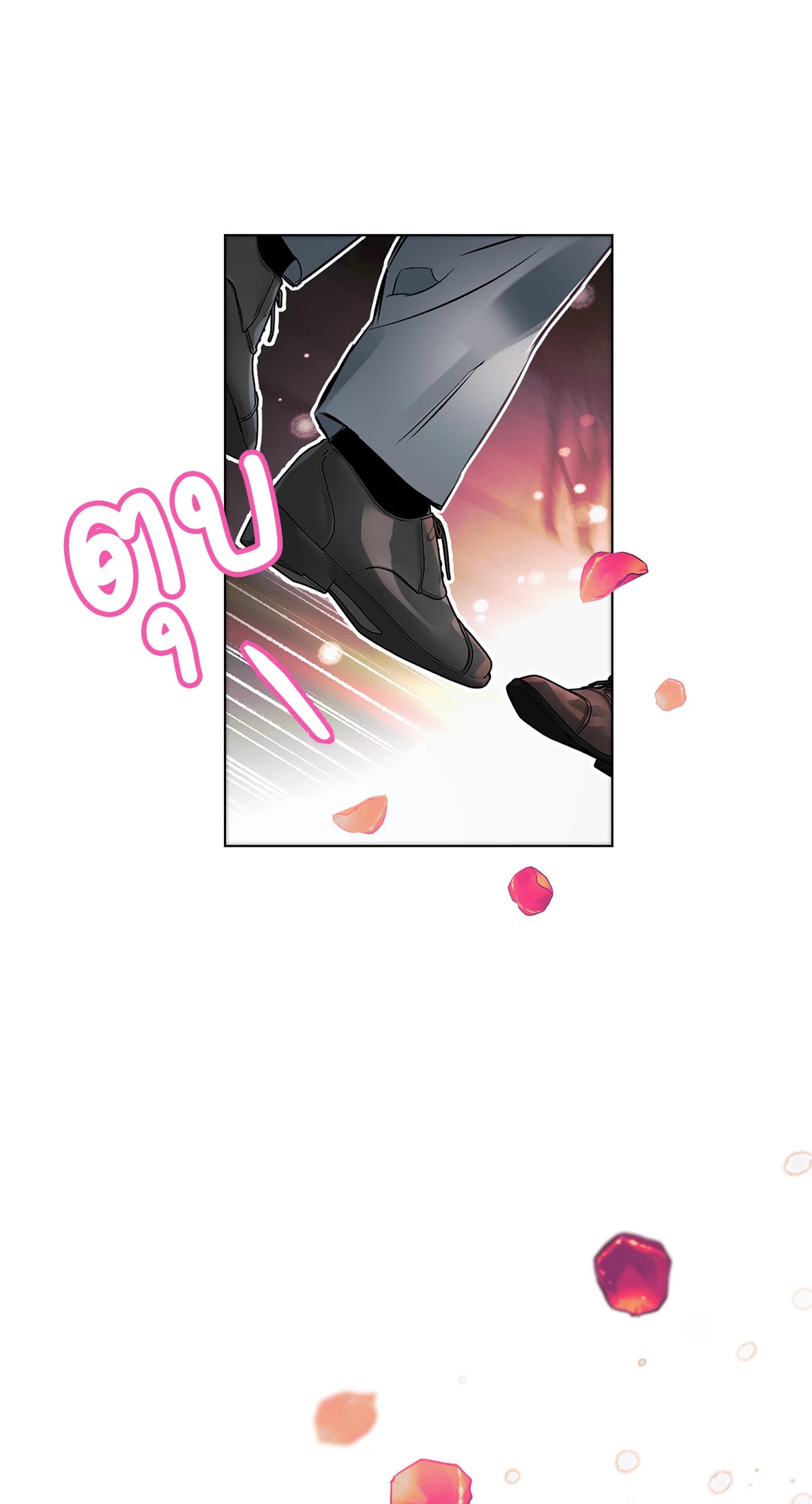 หน้า 67