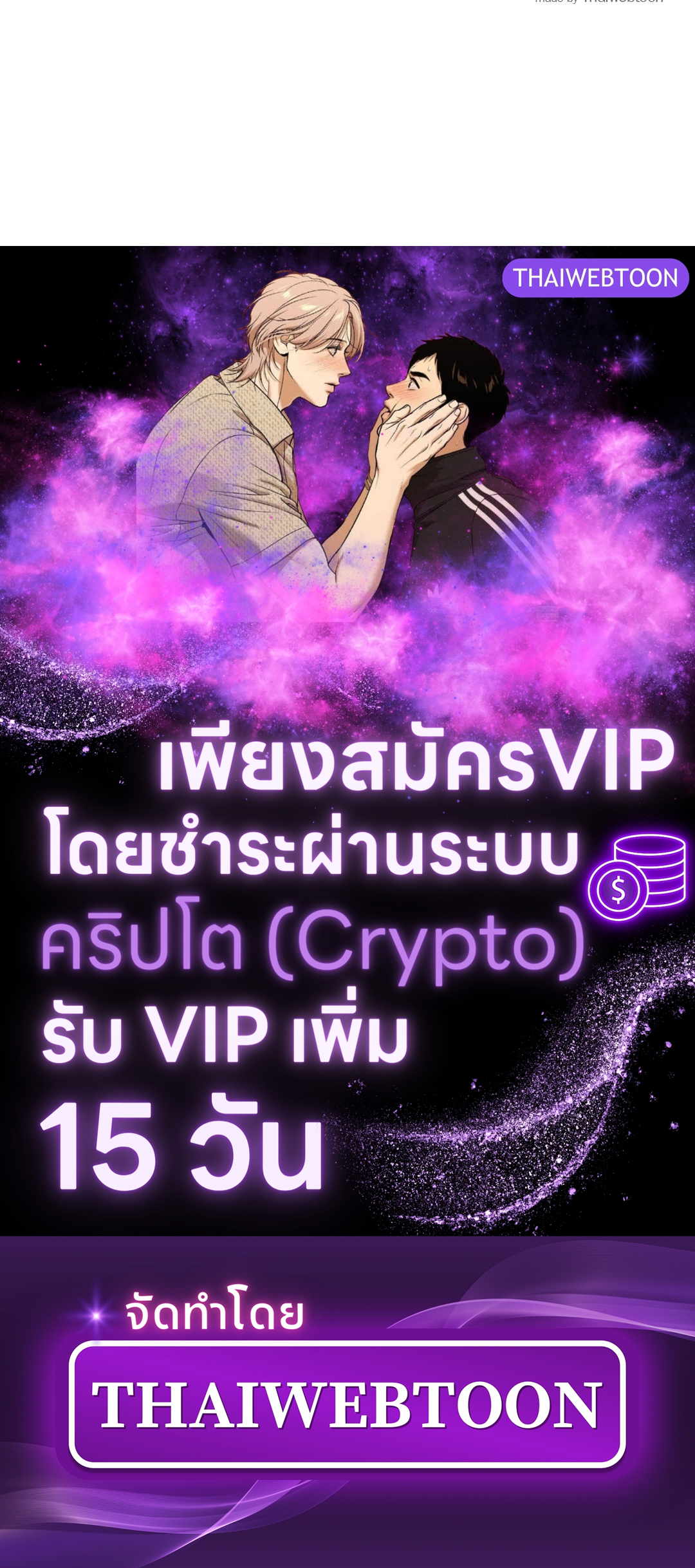 หน้า 94