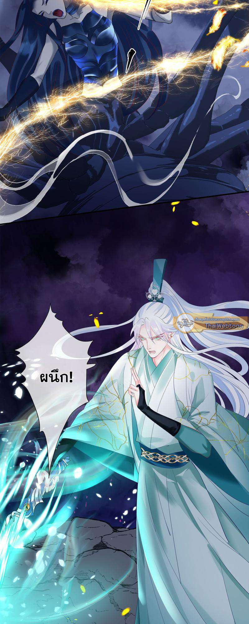 หน้า 42